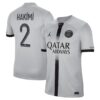9103 MAILLOT PSG EXTERIEUR HAKIMI 2022 2023