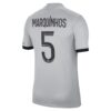 9120 MAILLOT PSG EXTERIEUR MARQUINHOS 2022 2023